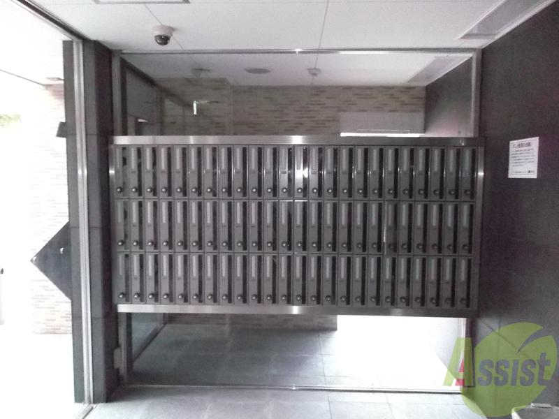 その他　（その他）まで100m