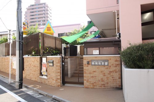幼稚園・保育園　敬隣保育園（幼稚園・保育園）まで358m