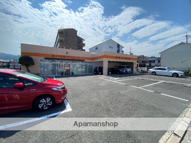 病院　あい内科クリニック（病院）まで203m