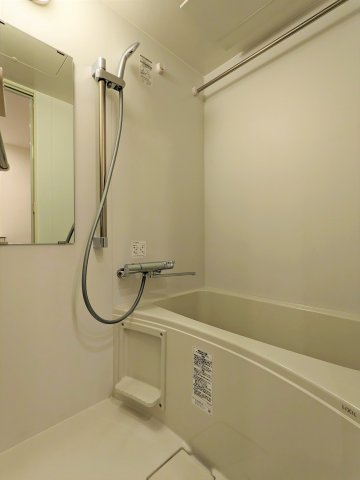 バス・シャワールーム　日々の暮らしに欠かせないお風呂です