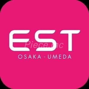 ショッピングセンター　EST（ショッピングセンター）まで1060m