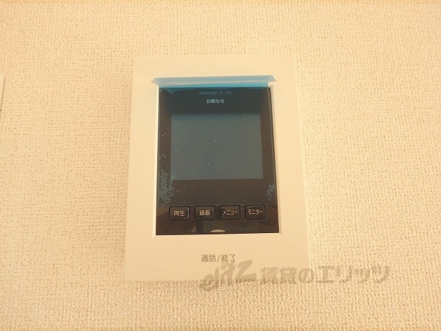 セキュリティ　ドアフォン（ＴＶ含）