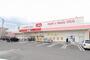 ドラックストア　くすりのレデイ円座店（ドラッグストア）まで1425m