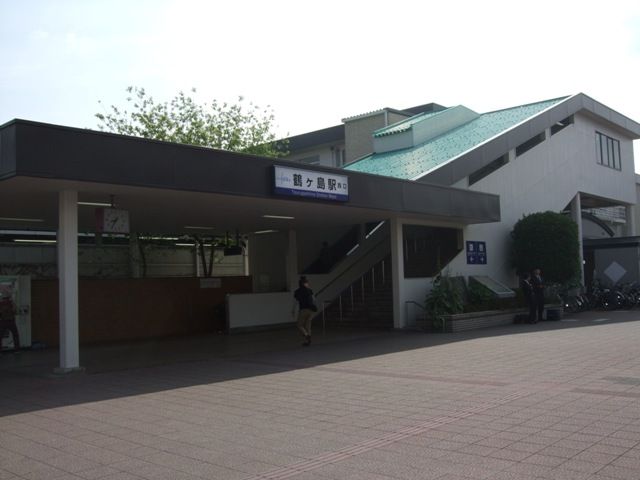 その他　鶴ヶ島駅（その他）まで880m