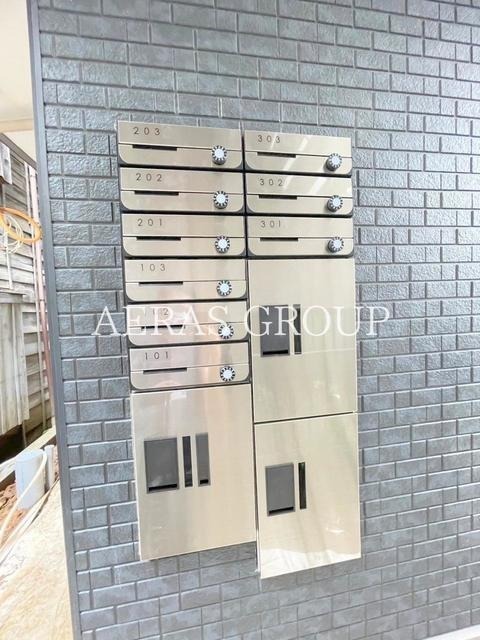 その他共有部分