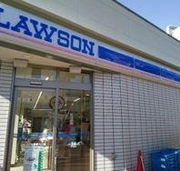 コンビニ　ローソン生麦駅入口店（コンビニ）まで180m