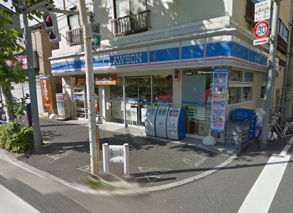 コンビニ　ローソン　田端新町二丁目店（コンビニ）まで251m