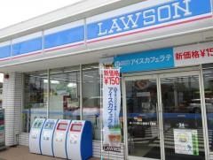 コンビニ　ローソン吉川高富一丁目店（コンビニ）まで400m