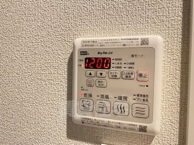 その他設備　類似シリーズ別物件