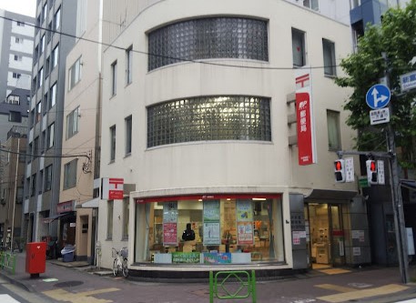 郵便局　中央新富二郵便局（郵便局）まで165m