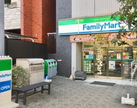 コンビニ　ファミリーマート駒込本郷通り店（コンビニ）まで336m