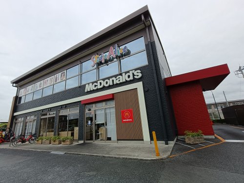 飲食店　マクドナルド 戸塚安行店（飲食店）まで974m