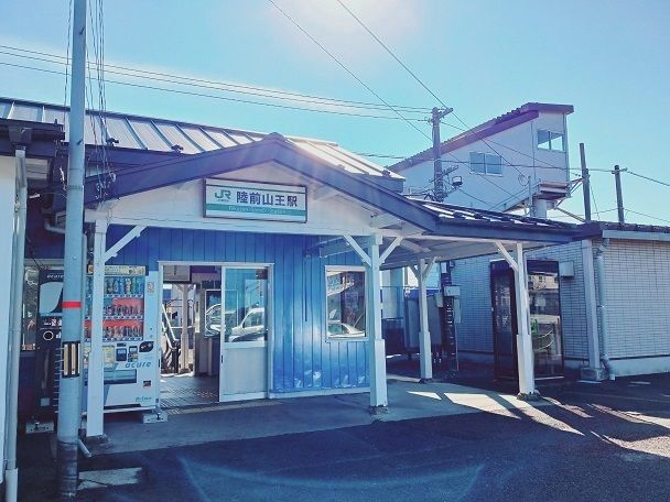 その他　ＪＲ東北本線　陸前山王駅（その他）まで850m
