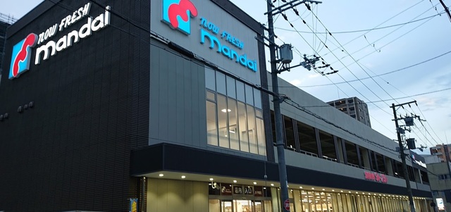 スーパー　万代太子橋店（スーパー）まで692m