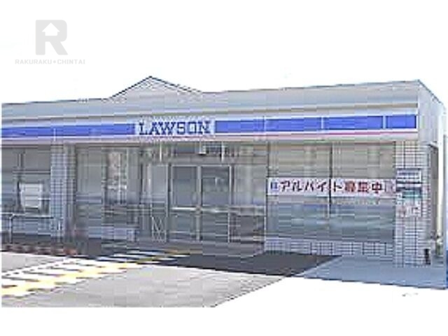 コンビニ　ローソン四條畷砂二丁目店（コンビニ）まで156m