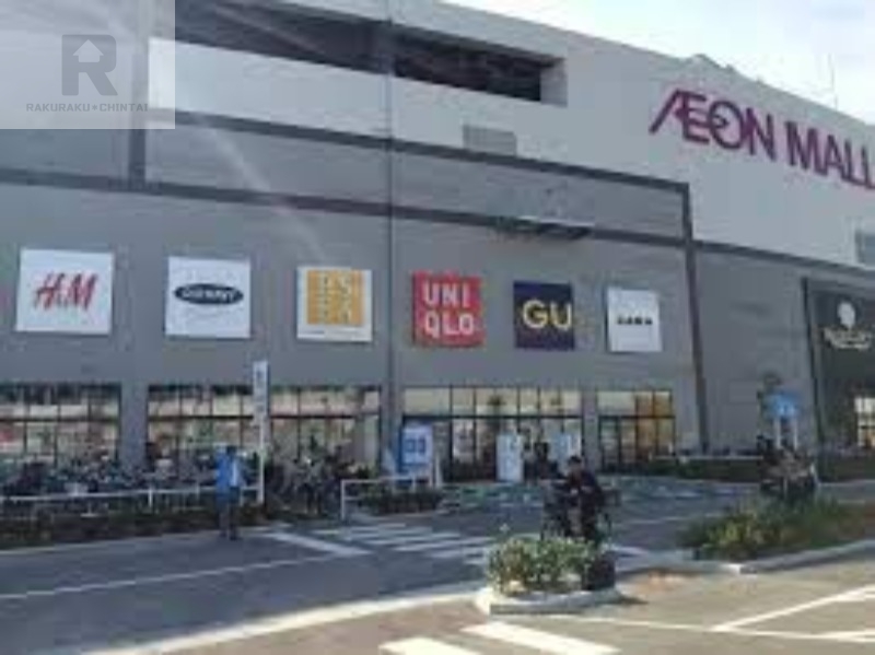 スーパー　イオンスタイル四條畷（スーパー）まで953m