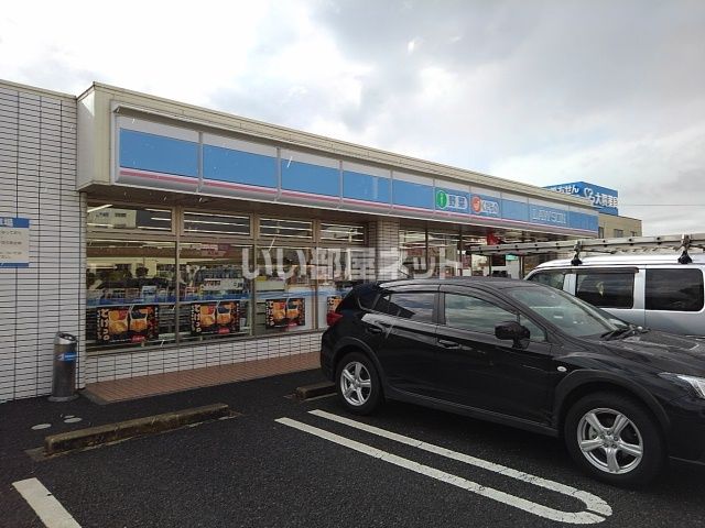 コンビニ　ローソン　久留米大学医療センター前（コンビニ）まで1307m