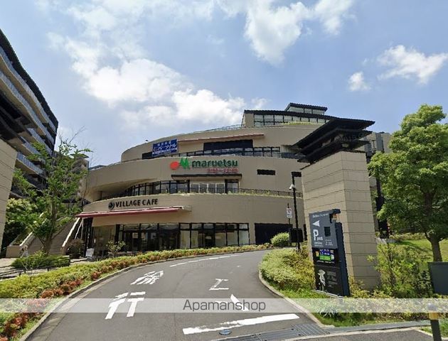 スーパー　（株）マルエツ／磯子店（スーパー）まで284m