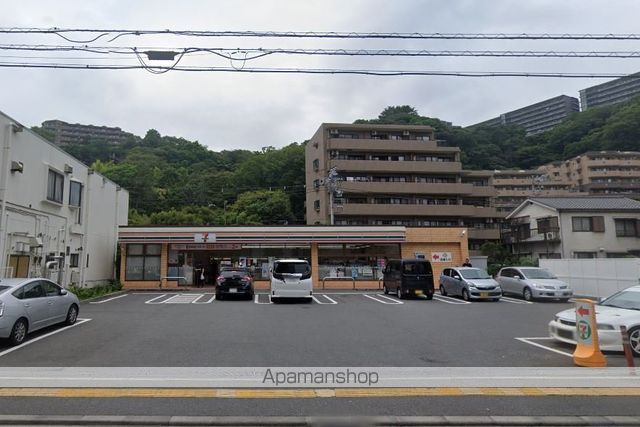 コンビニ　セブンイレブン（コンビニ）まで1059m