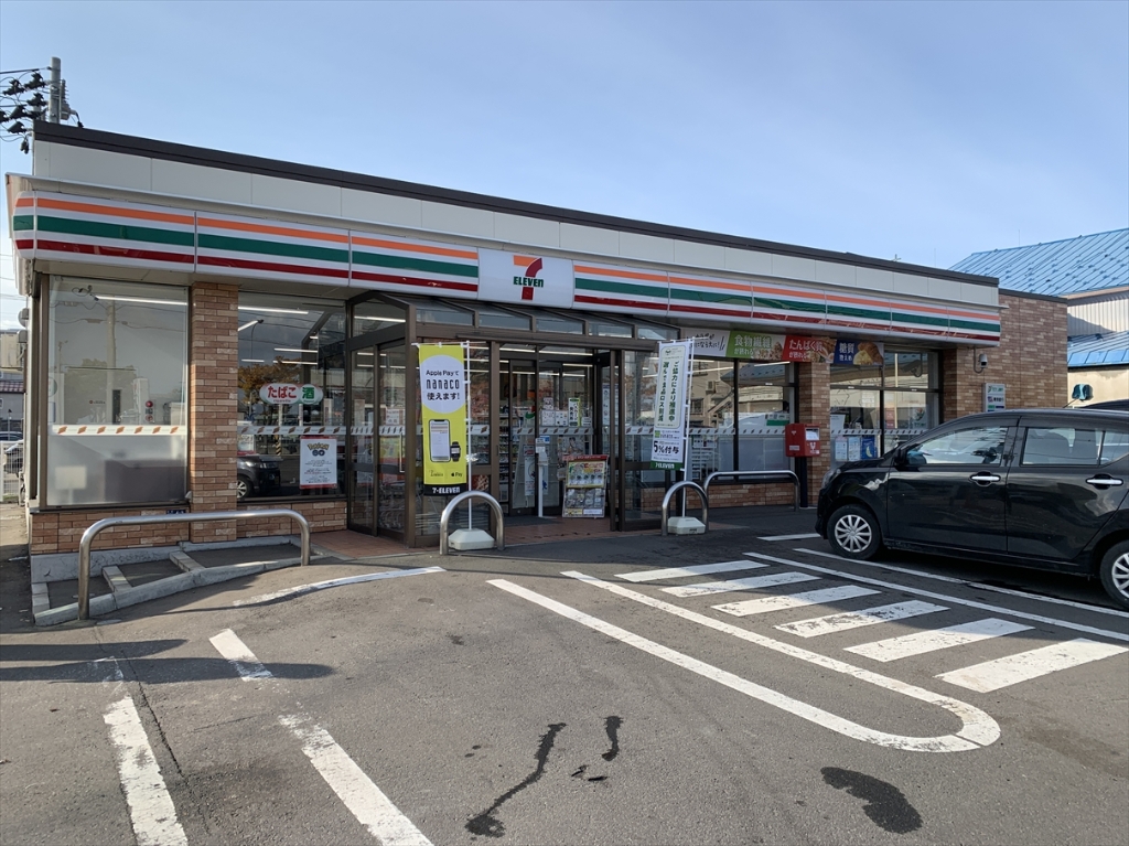 コンビニ　セブンイレブン 青森本町4丁目店（コンビニ）まで77m