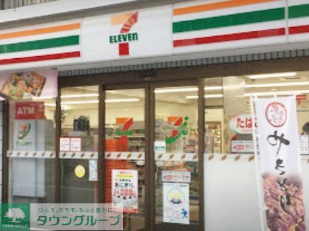 コンビニ　セブンイレブン渋谷原宿通り店（コンビニ）まで60m