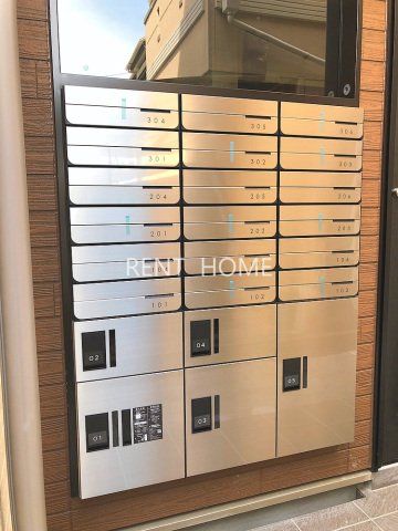 その他共有部分　宅配ＢＯＸ・集合ポストです。