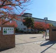 中学校　浜寺中学校（中学校）まで1807m