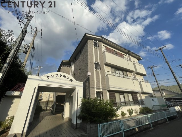 建物外観　うれしい無料駐車場付き！