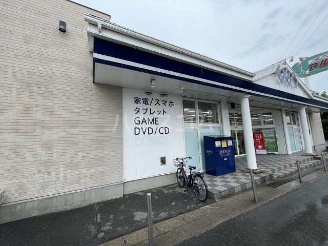 レンタルビデオ　ゲオ 西尾店（レンタルビデオ）まで543m