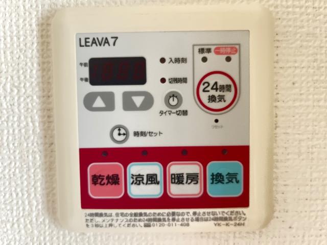 その他設備　室内設備