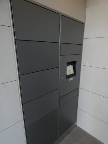 その他共有部分　共有部分