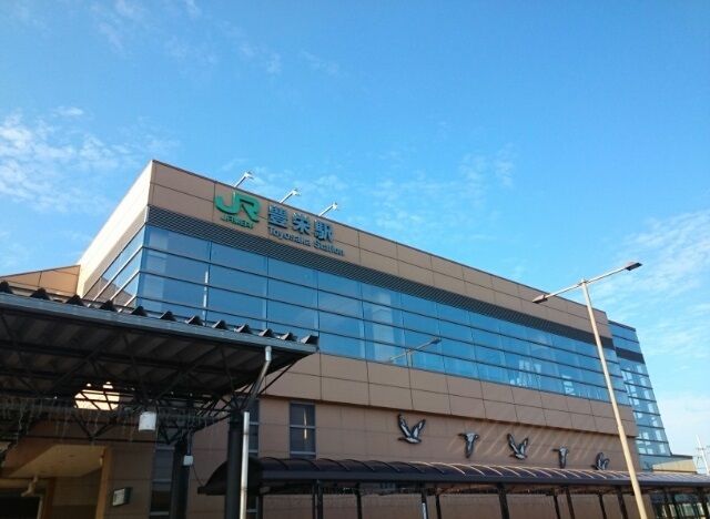 その他　豊栄駅（その他）まで1500m