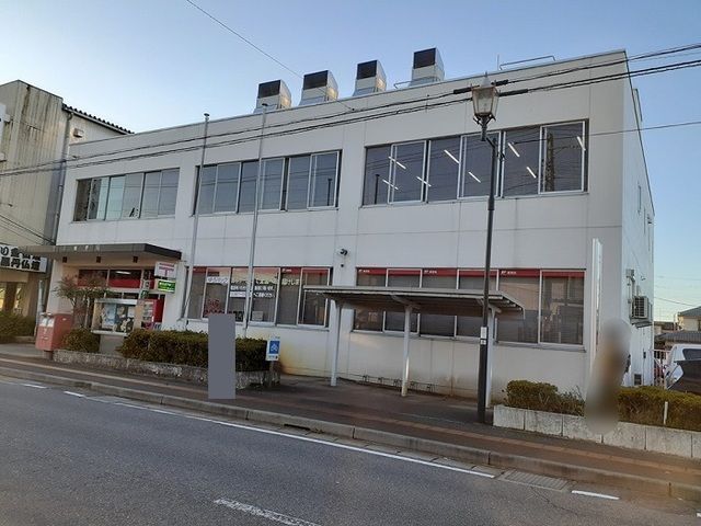 郵便局　豊栄郵便局（郵便局）まで850m