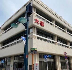 銀行　大東京信用組合戸越支店（銀行）まで66m