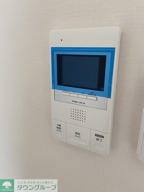 セキュリティ　設備