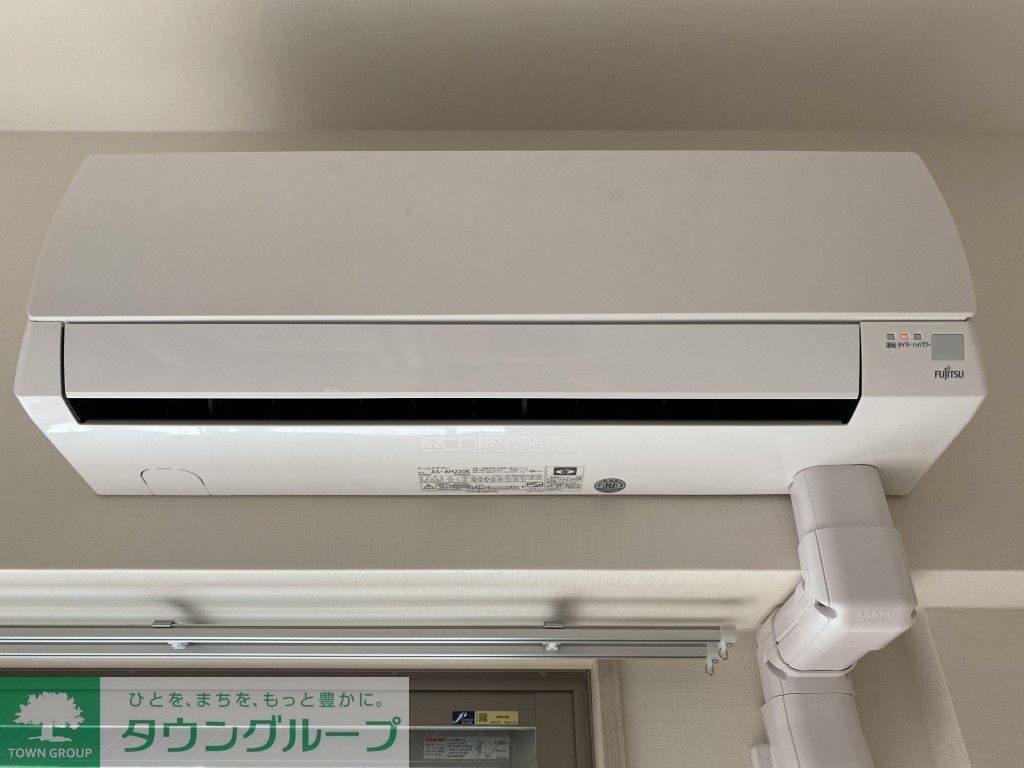 その他設備　設備