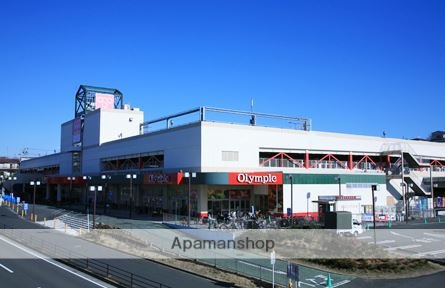 スーパー　オリンピック藤沢店（スーパー）まで648m