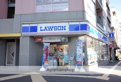 コンビニ　ローソン 文京大塚三丁目店（コンビニ）まで186m