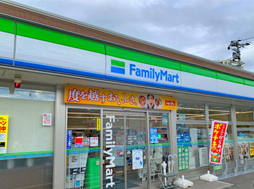 コンビニ　ファミリーマート堺町二丁目店（コンビニ）まで221m