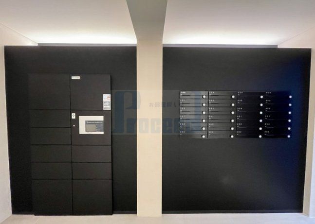 その他共有部分　その他共用部分