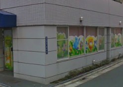 幼稚園・保育園　グレース認定こども園別園グレース保育園（幼稚園・保育園）まで1096m