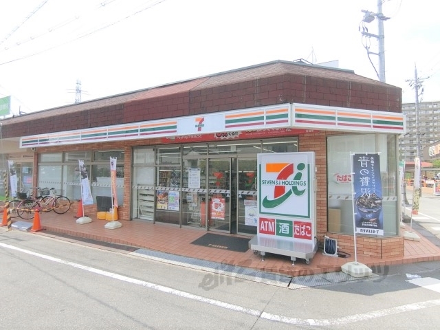 コンビニ　セブンイレブン枚方牧野駅西口店（コンビニ）まで350m