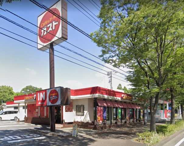 飲食店　ガスト藤沢大庭店（飲食店）まで1024m