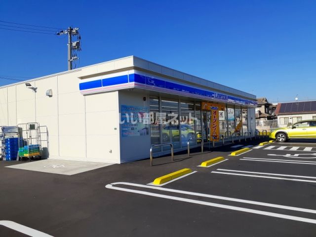 コンビニ　ローソン福山新涯町五丁目店（コンビニ）まで751m