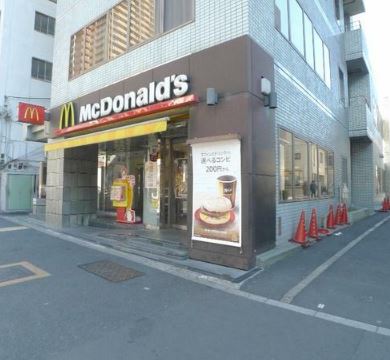 飲食店　マクドナルド春日駅前店（飲食店）まで648m