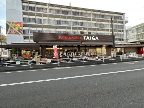スーパー　スーパーTAIGA永田店（スーパー）まで323m