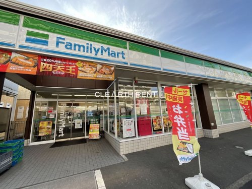 コンビニ　ファミリーマート 永田東一丁目店（コンビニ）まで267m