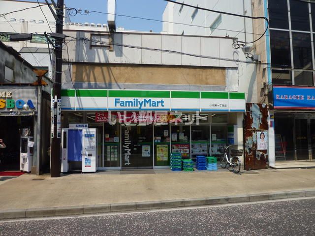 コンビニ　ファミリーマート 大和東一丁目店（コンビニ）まで206m