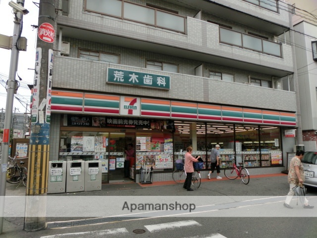 コンビニ　セブンイレブン（コンビニ）まで122m