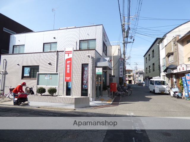 郵便局　豊中服部西郵便局（郵便局）まで252m